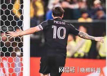 荷兰逆转罗马，梅西刷新纪录