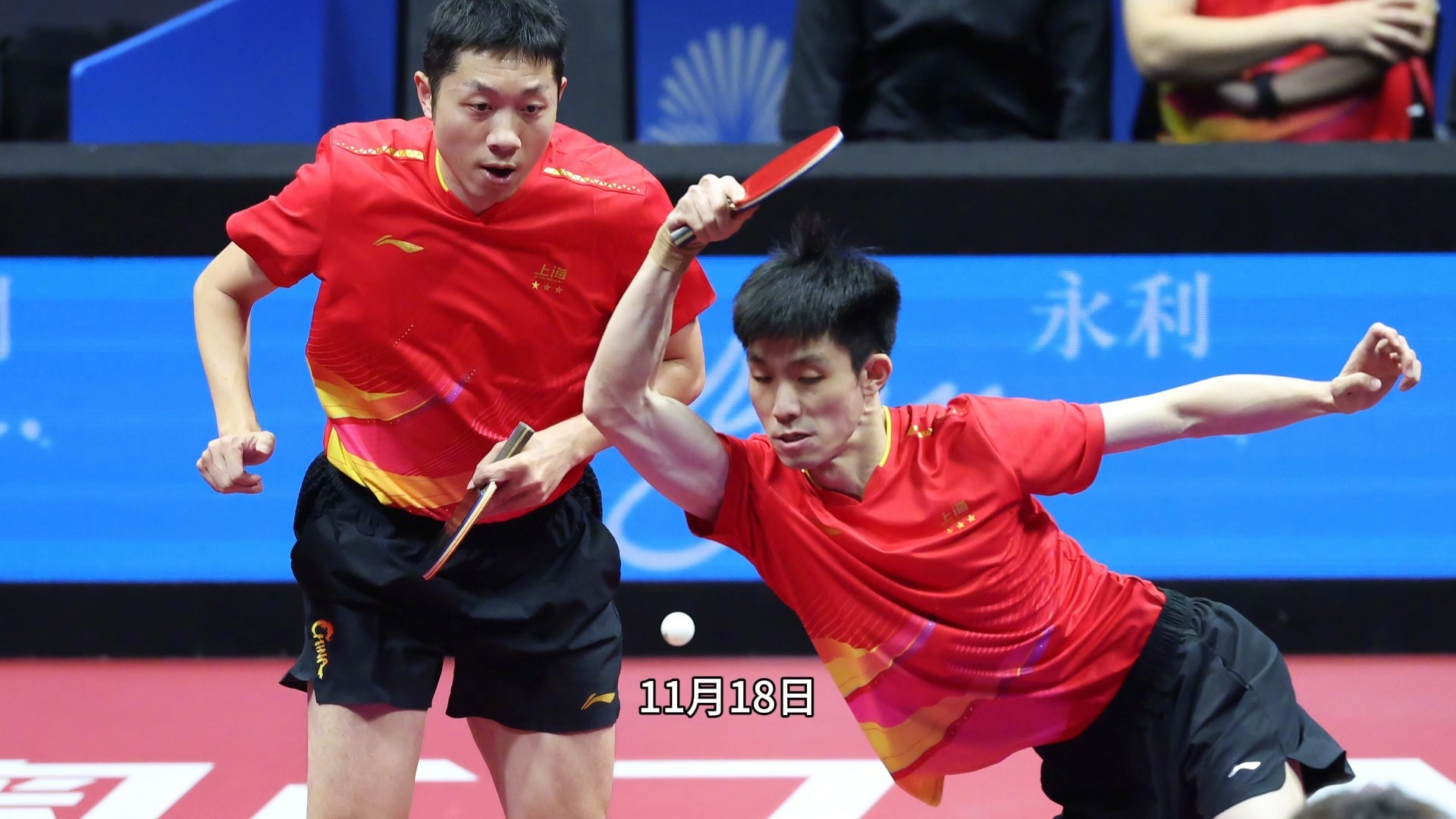 德国队横扫奥地利队,许昕统治全场 德国队横扫奥地利队,许昕统治全场