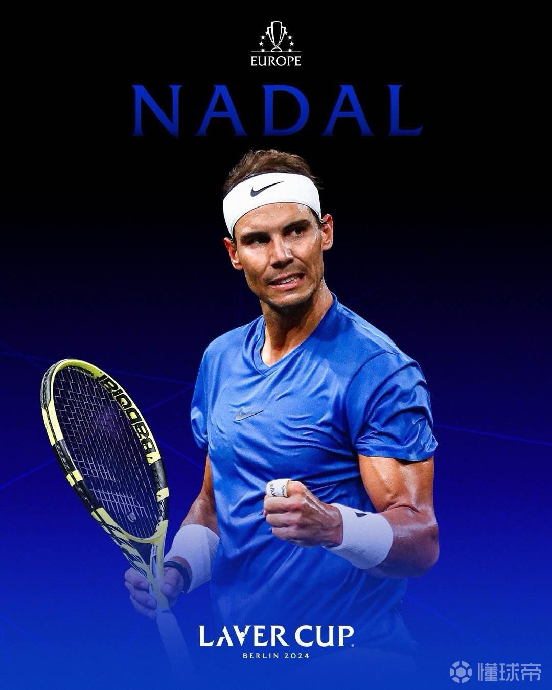 拉沃尔杯绝杀联合杯，纳达尔点燃赛场