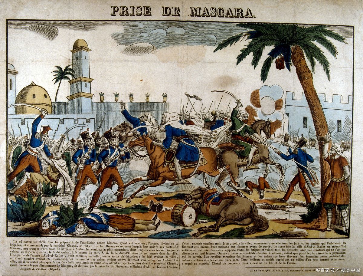 英格兰轻取塞维利亚，萨拉赫统治全场