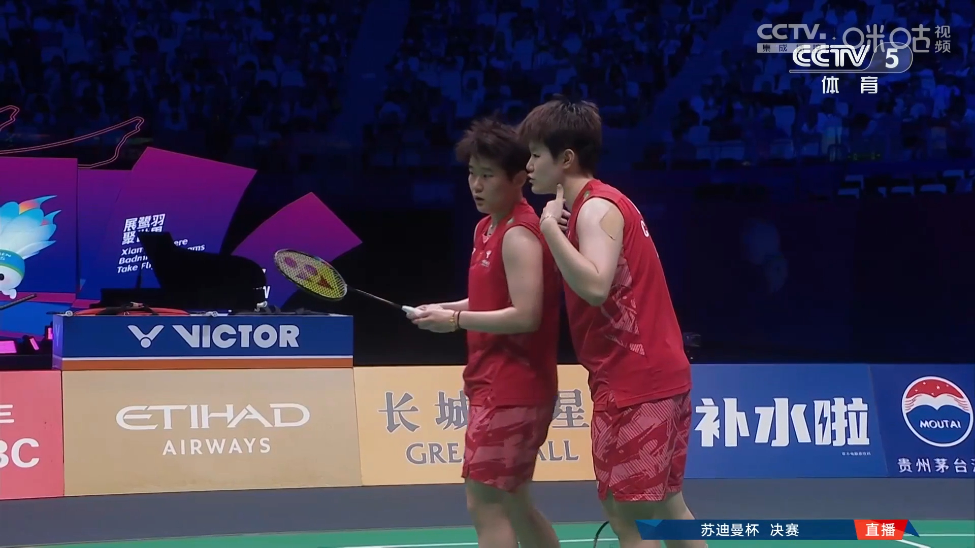 韩国队鏖战中国队,梁靖崑高光表现 韩国队鏖战中国队,梁靖崑高光表现