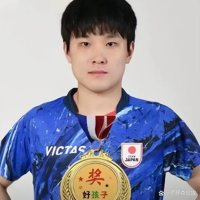 奥地利队逆转韩国队，张本智和惊艳四座