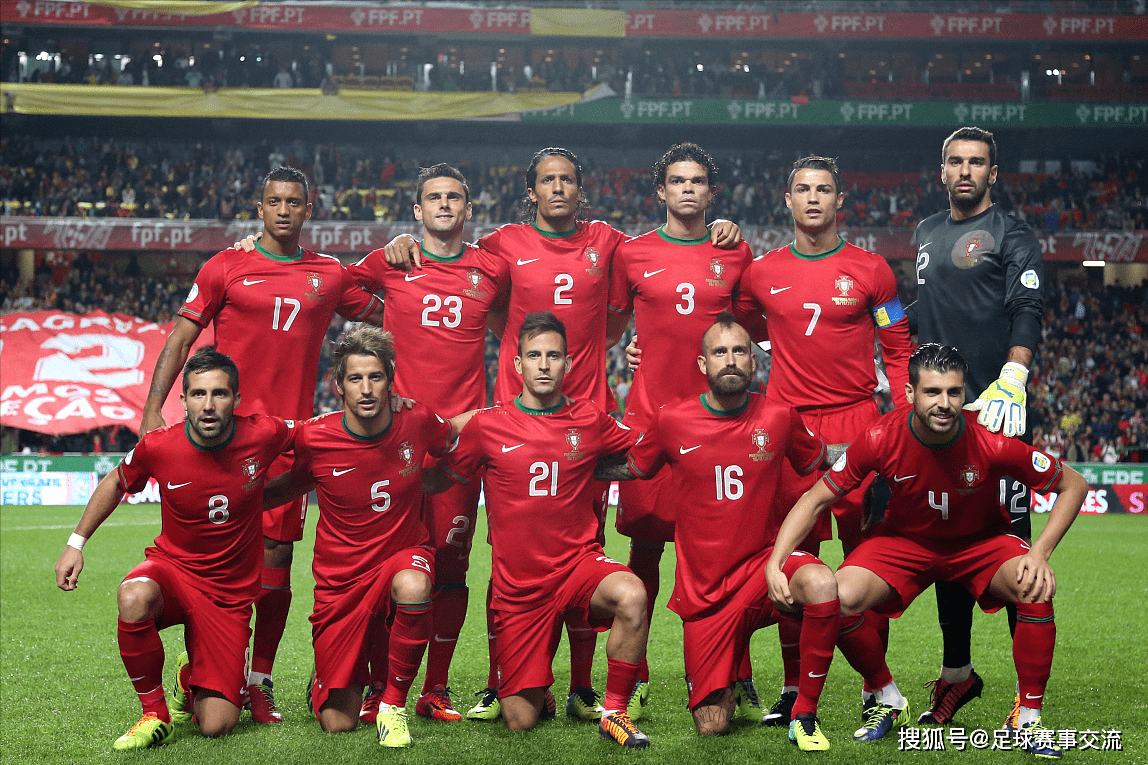 葡萄牙迎战卢森堡，全力以赴