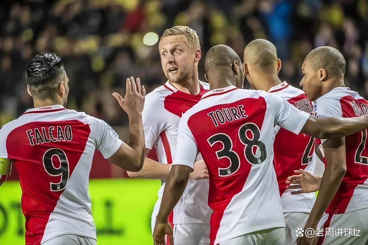 摩纳哥连胜收官,法国联赛冠军梦想再起 摩纳哥连胜收官,法国联赛冠军梦想再起