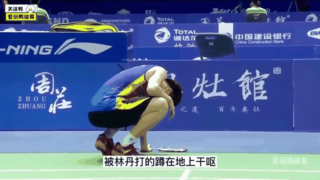 丹麦羽毛球队鏖战韩国羽毛球队，林丹完成帽子戏法