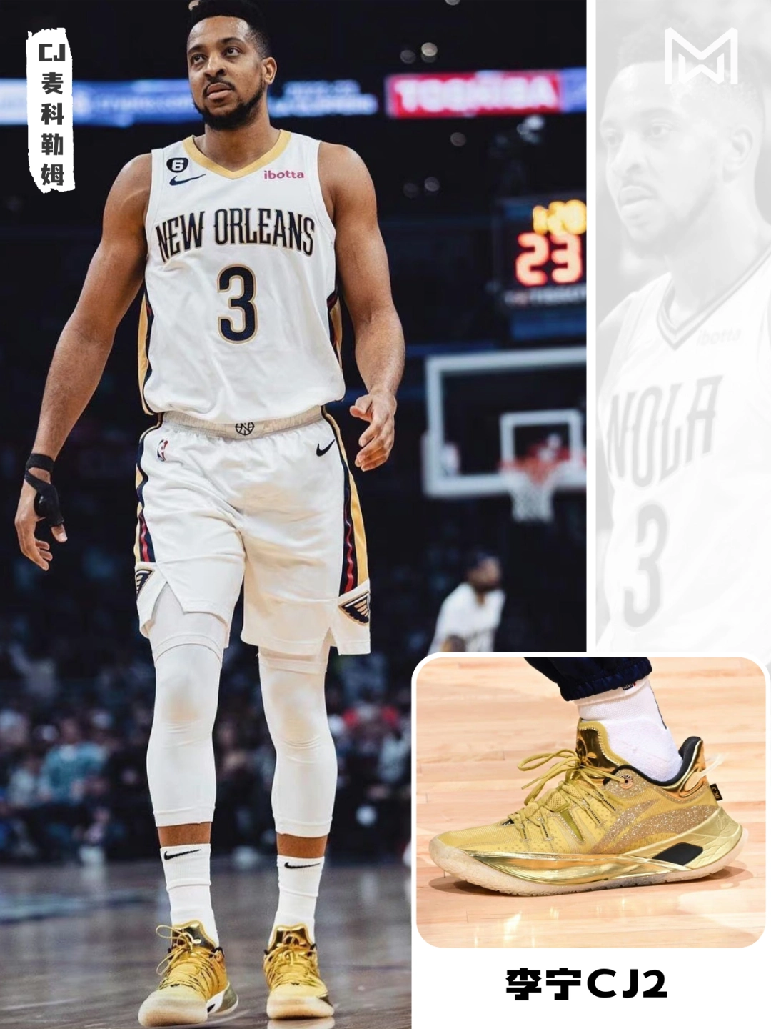 土耳其男篮强势菲律宾男篮,麦科勒姆惊艳世界 土耳其男篮强势菲律宾男篮,麦科勒姆惊艳世界